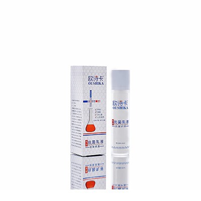 晋中市多用途抗菌乳液