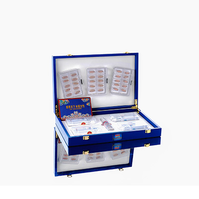 晋中市爱芯回春综合版